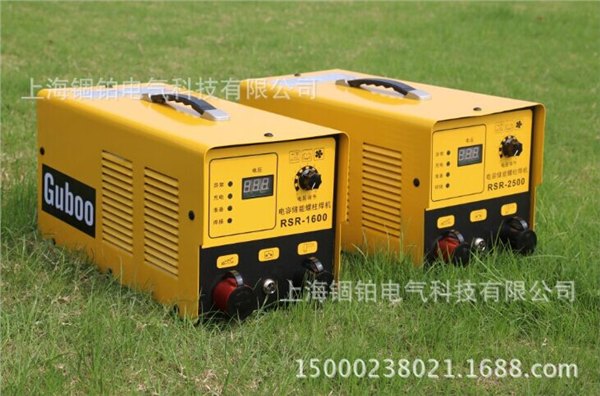 储能式螺柱焊机 高端系列种焊机 种钉机 碰焊机 RSR-1600