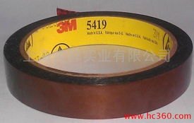 3M5419