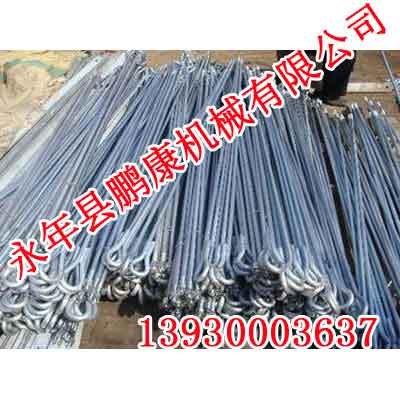 四川拉线棒|拉线棒规格|永年鹏康拉线棒