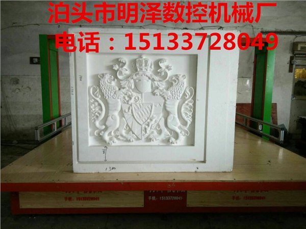 河北欧式构件切割机销售
