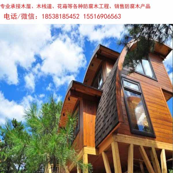 湖北高端木屋【宏恩园林】武汉重型木屋 高档木屋 移动木屋