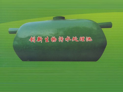 新乡化粪池价格河南化粪池销售