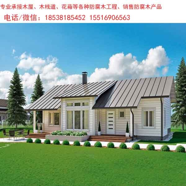 湖北重型木屋【宏恩园林】十堰高端木屋 河南木屋 轻型木屋