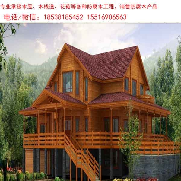 湖北景区重型木屋价格【宏恩园林】随州高端木屋 十堰豪华木屋 河南木屋