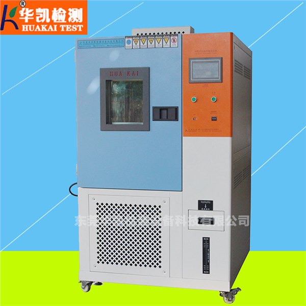 绍兴可程式恒温恒湿试验机厂家非标定制