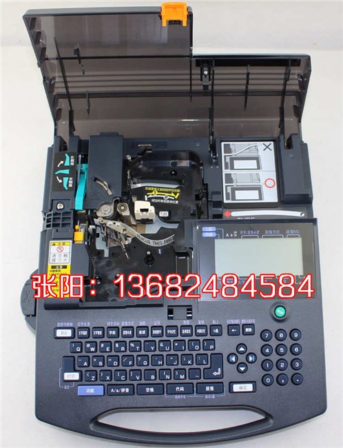 MAX电脑U盘套管打码机LM-390A
