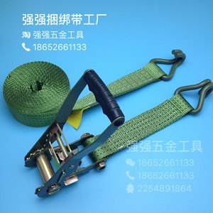 50mm军绿色汽车货车捆绑带货物捆绑器收紧器绳紧固器拉紧器栓紧器