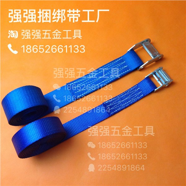 快速按扣绑带38 50mm锌合金压扣无钩捆绑带卡板拉紧带物品收紧带