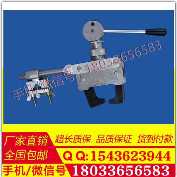 铁路专用防倾制动机梯车专用防倾制动器