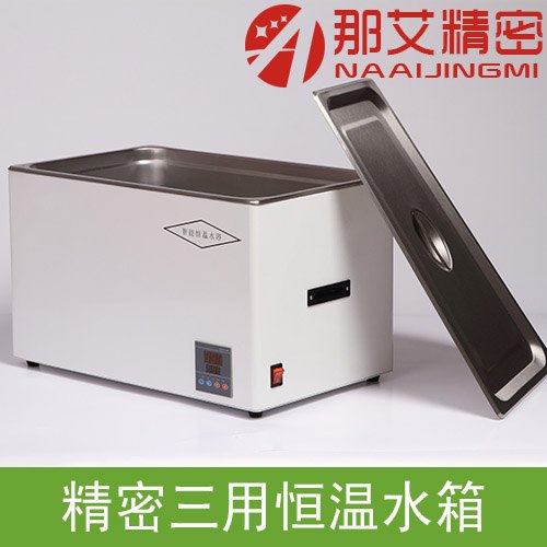 小型喷雾干燥机,低温喷雾干燥机, 实验型低温喷雾干燥机