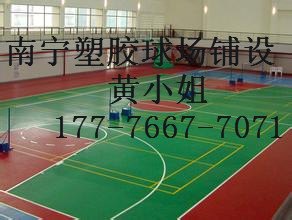 灵川塑胶球场施工工艺，塑胶球场翻新步骤