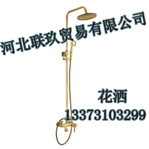 邯郸卫浴批发-河北联玖-低调奢华有内涵