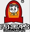 周黑鸭技术加盟及加盟中心