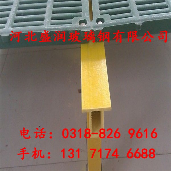 玻璃钢拉挤支撑梁养猪设备配件养殖设备100mm专用支撑梁