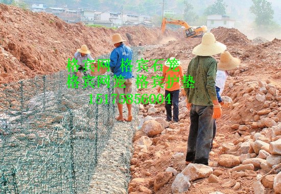 南宁石笼格宾网厂家提防生态护岸格宾网厂家报价