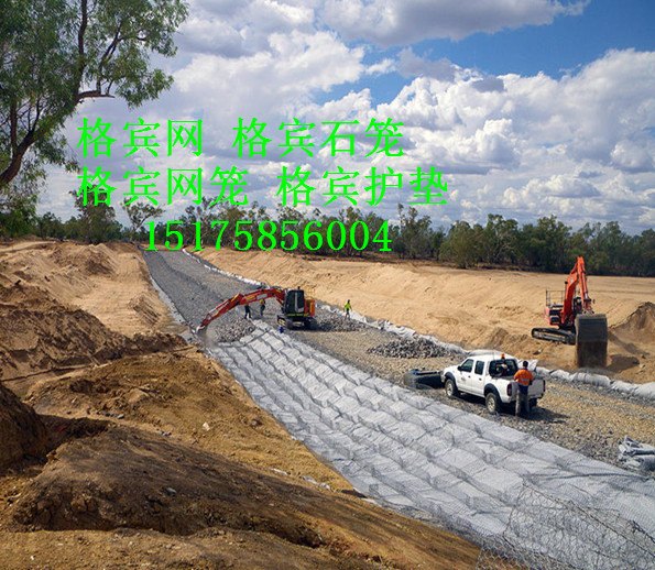 新乡石笼格宾网厂家直销河岸沟渠防汛治理格宾网价格