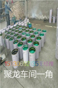 保定、秦皇岛玻璃鳞片防腐涂抹料厂家报价