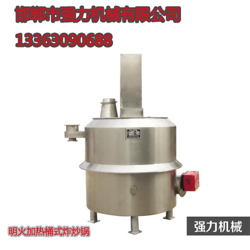 邯郸智能化炒菜锅，邯郸智能化炒菜锅放心选购，强力机械