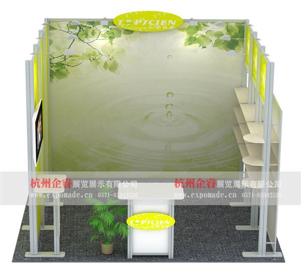 小展位参展方案/标准展位搭建——杭州标准展位布置