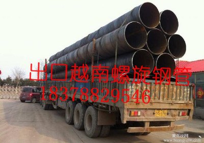 梧州大口径螺旋管广西螺旋钢管加工厂家
