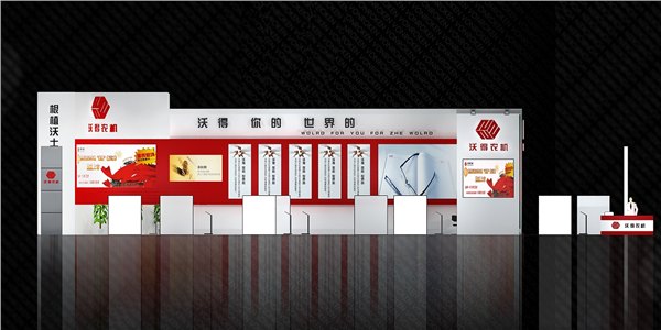 南京展台搭建对材料有哪些要求