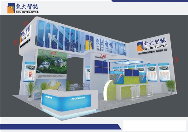 南京佳奥展览工厂如何设计展台休息区