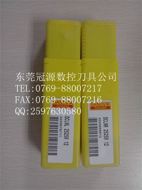 山特刀具刀杆刀片SDNCN2525M11 