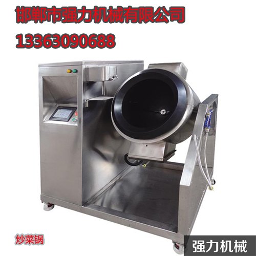 邯郸炒菜锅，邯郸炒菜锅价格实惠，强力机械