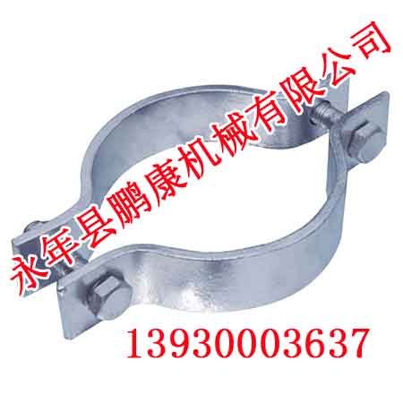 湖南抱箍|电力金具抱箍厂家直销|永年鹏康抱箍