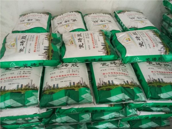 云浮地板砖粘接剂 强力瓷砖胶 瓷砖粘合剂