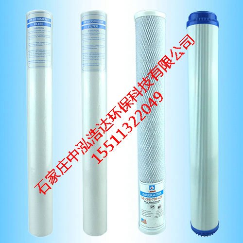 家用净水器供应商 自动售水机价格