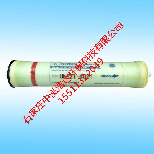 甘肃 家用净水器价格 优质 自动售水机厂家直销