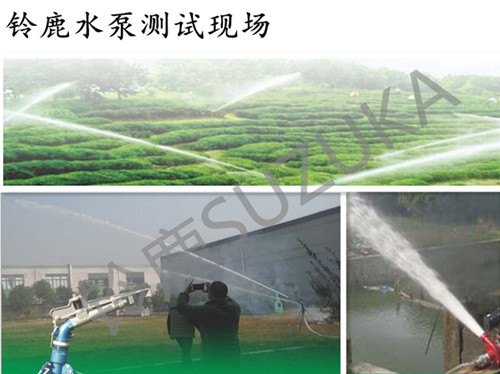 铃鹿4寸汽油机水泵厂家直销