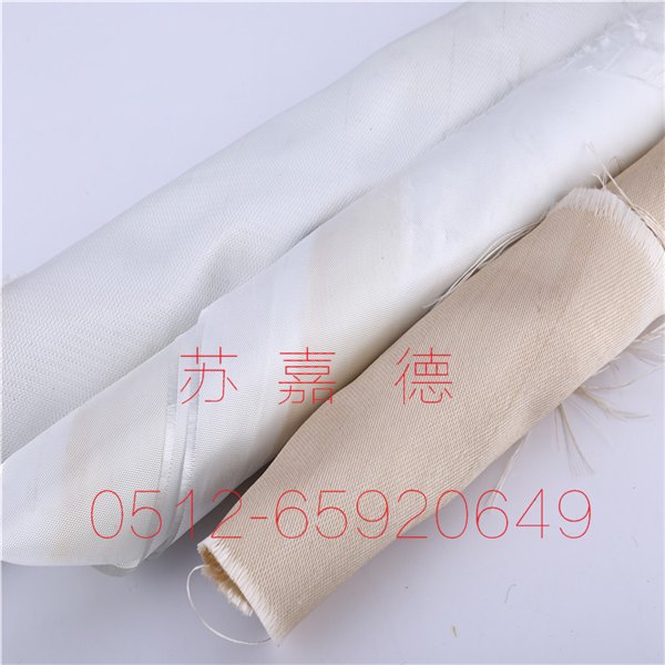 供应高硅氧布 高硅氧防火布  嘉兴防火布