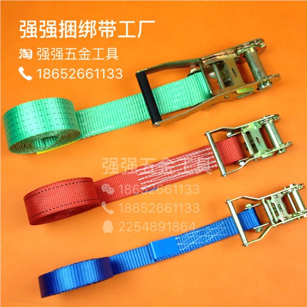 1.5吨2吨5吨无钩自驾游加厚捆绑带小货车捆绑器货物固定拉紧器