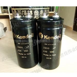 供应意大利Kendeil高性能电解电容