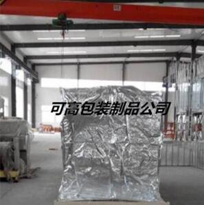 广州出口机械包装防潮袋模具罩真空袋方形防袋海运袋木箱内袋