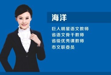 市辖区品牌好的渝中大坪小学补习,渝中大坪初中补习哪个品牌价格