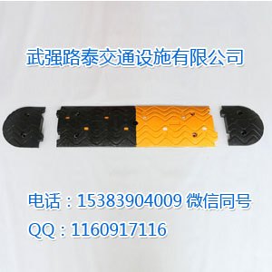 供应高质量橡胶漯河减速带