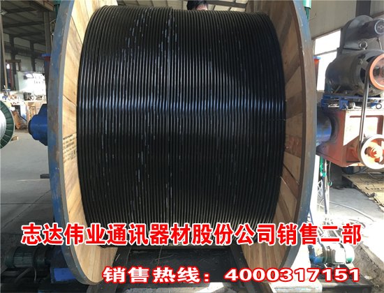 邢台供应绝缘导线10kv绝缘导线绝缘电线价格