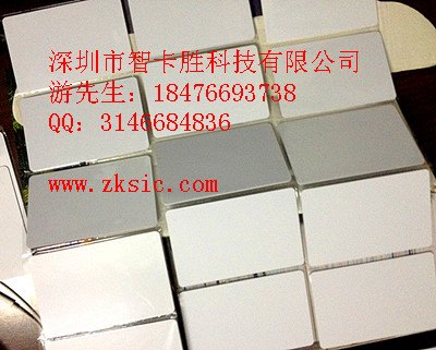 什么是原装进口IC卡 原装IC芯片卡什么价位 进口IC卡制作厂家