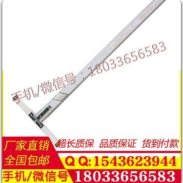 特价促销杆位测距尺CMTG站界尺铁路限介专用量具