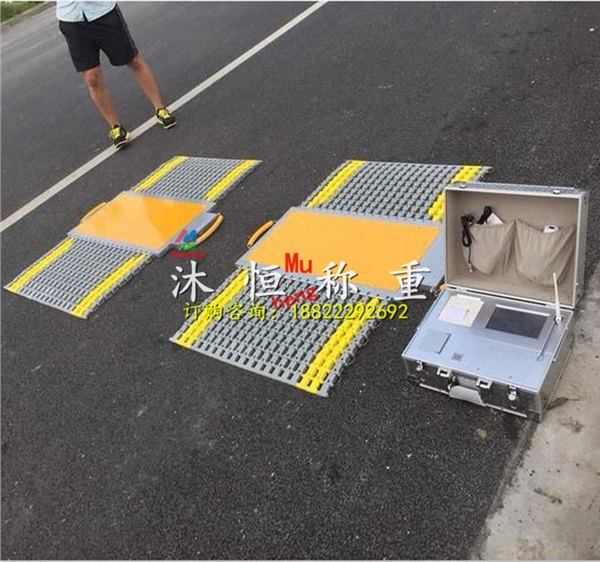 孝感市物流中心60吨简易地磅厂家