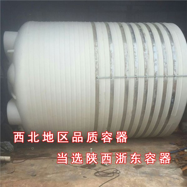 30吨塑料水箱