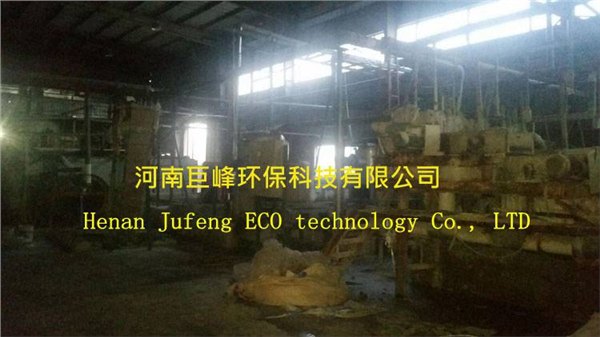 巨峰jf1800纸厂垃圾金属分选设备,纸厂垃圾分选机