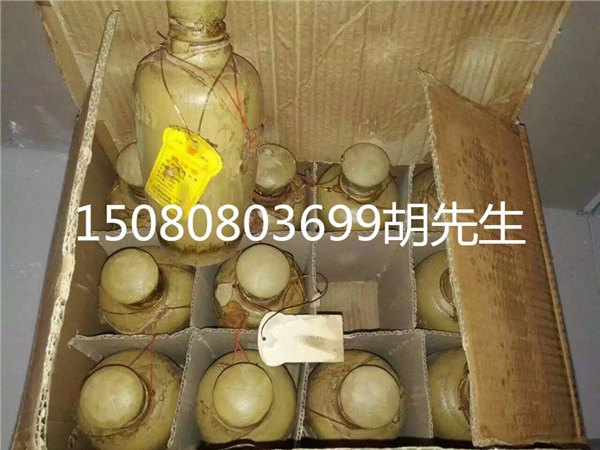 1996年四特酒 老四特酒批发 96年四特酒一件起批