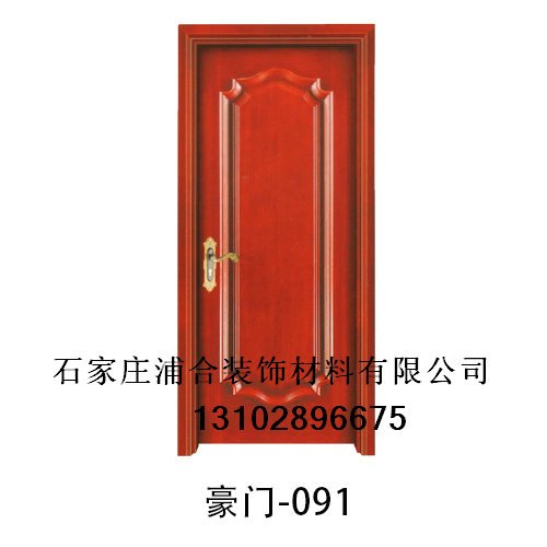 内蒙古烤漆门