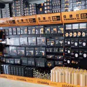 供青海海西冲击钻和海东电动工具