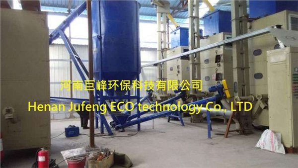巨峰jf1800果冻铝塑包装物分选设备