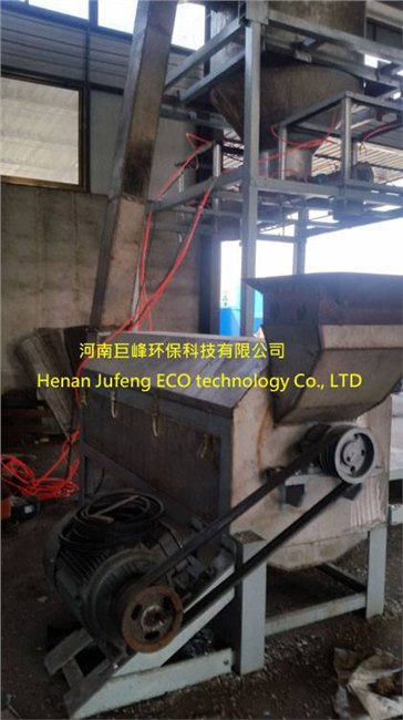 巨峰jf1800皮革分选设备,皮革边角料分选设备